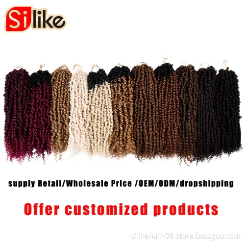 Passion Twist Hair 18 inch 6 packs Water Wave Crochet Braids Long Inch Crochet Braids Hair Water Wave for Passion Twist Braiding